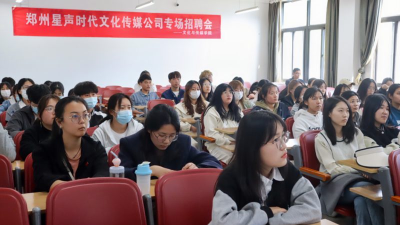 大型会议嘉宾邀请：如何精准把握关键环节**