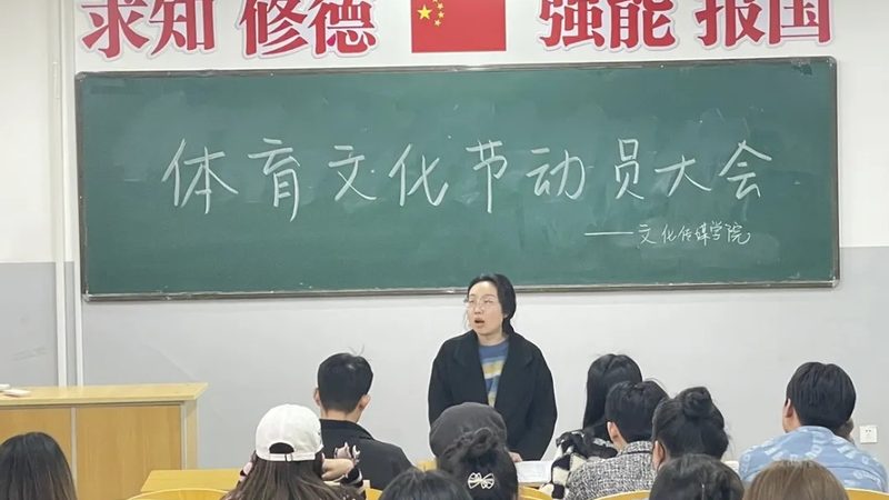 注册资金填写：文化传媒公司合规运营的关键一步**