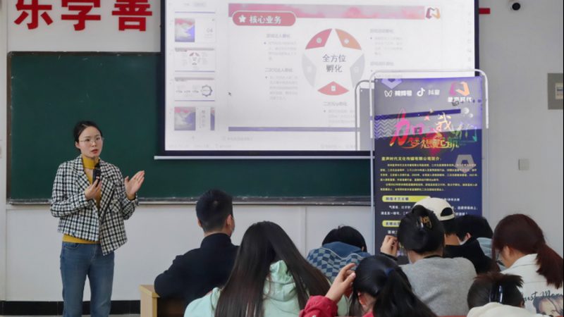 广告公司还是传媒公司？别再傻傻分不清