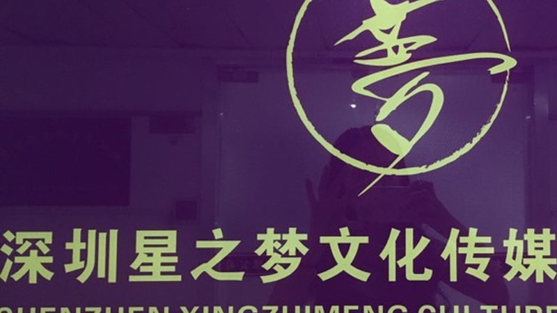 VI设计，Logo只是冰山一角