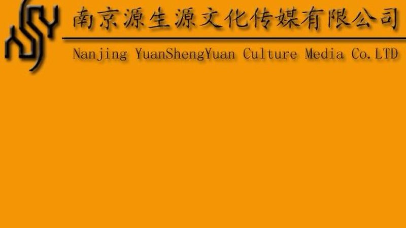 初创公司品牌策划：如何打造差异化竞争力