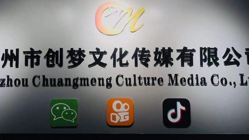 品牌策划合同签订前的五大关键准备