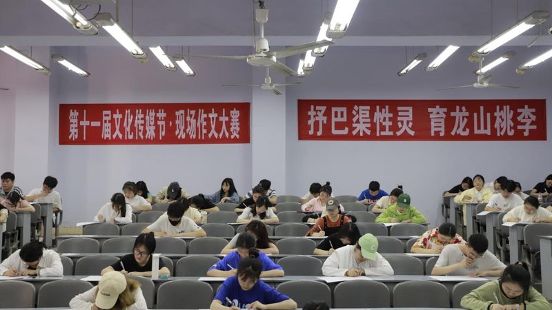 三维动画教学注意事项