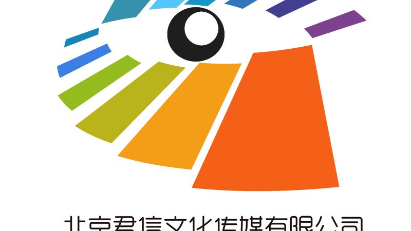 文化传媒公司法人变更：风险与应对策略