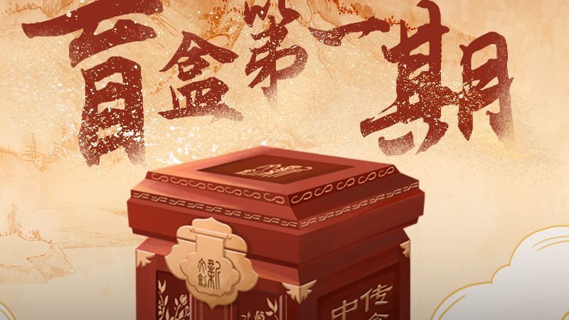 杭州宣传片拍摄，如何选择专业代理公司？**