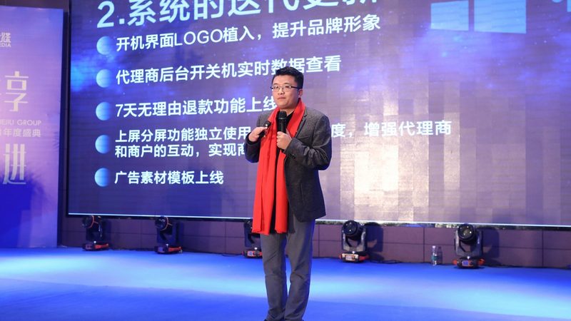 一份杭州直播代运营报价单里，藏着哪些你没看懂的隐形条款