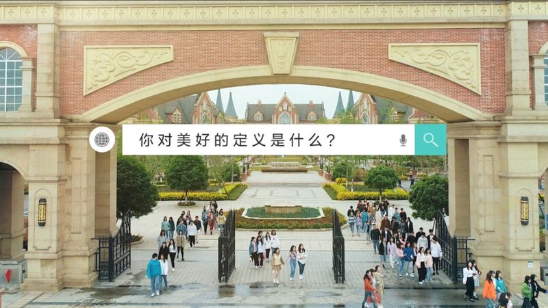 杭州宣传片制作代理，如何选择合适的价格与服务？**