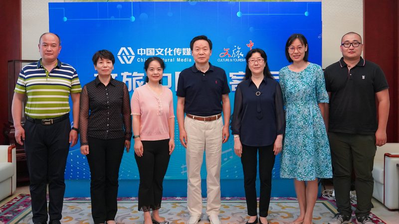 北京学术会议策划：揭秘高效会议背后的专业之道