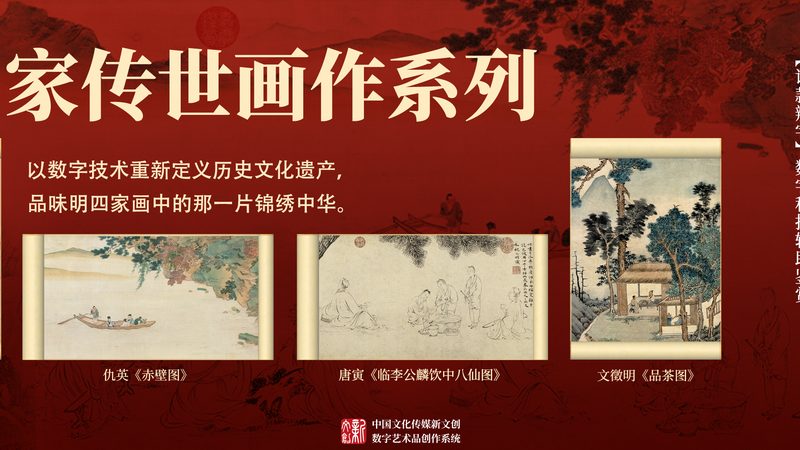 短视频制作从零开始：全流程步骤解析