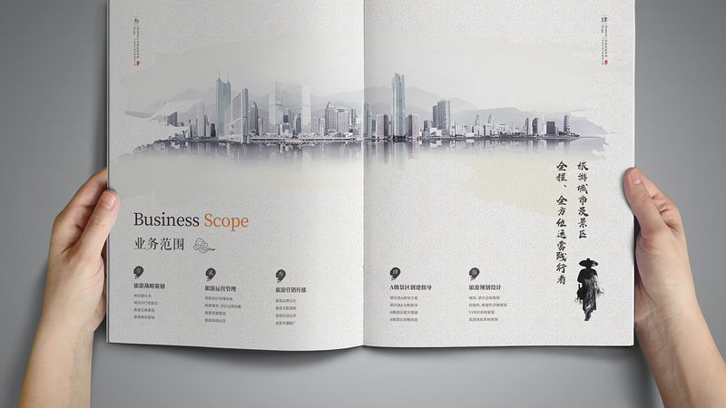 公益慈善活动策划：费用明细里的门道与陷阱