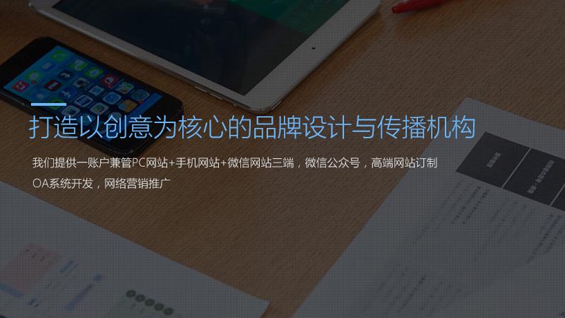 公关传播服务定价背后藏着什么门道