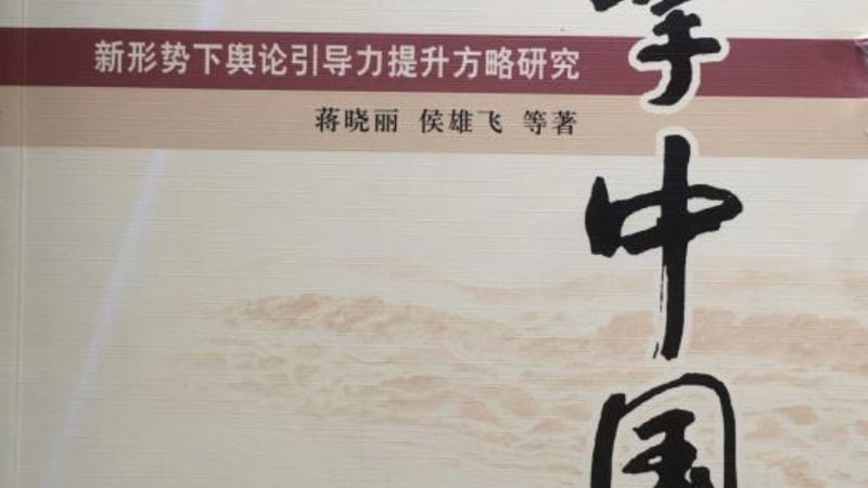 短视频代运营怎么选公司