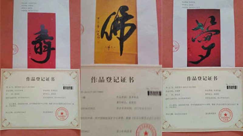 TVC广告片制作周期与报价揭秘：揭秘背后的秘密