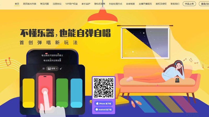 科技行业公关传播预算规模