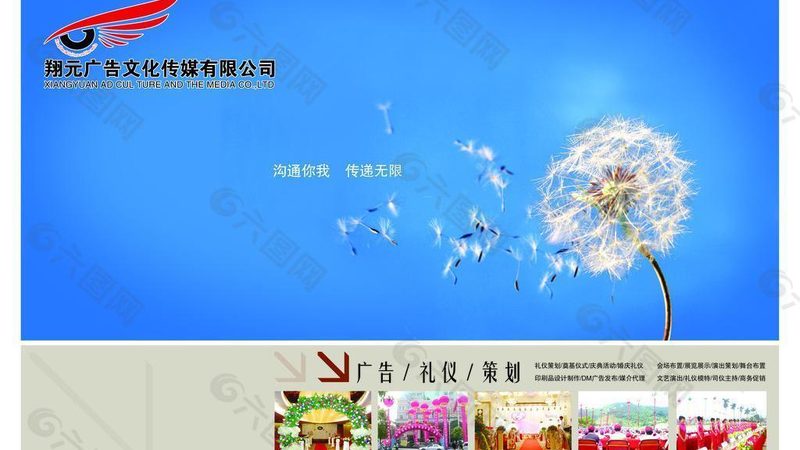 亲子活动策划：如何打造一场性价比高的家庭盛宴